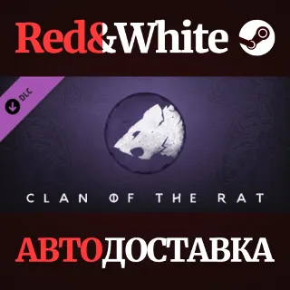 Купить Northgard - Dodsvagr, Clan of the Rat DLC * STEAM RU 🔥