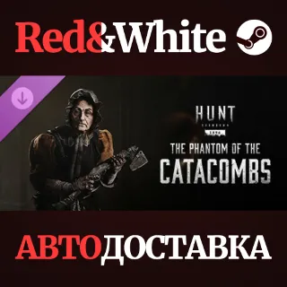 Купить Hunt: Showdown - The Phantom of the Catacombs DLC