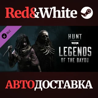 Купить Hunt: Showdown - Legends of the Bayou DLC * STEAM RU 🔥