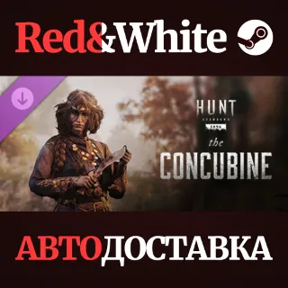 Купить Hunt: Showdown – The Concubine DLC * STEAM RU 🔥