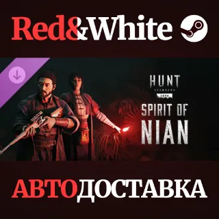 Купить Hunt: Showdown - Spirit of Nian DLC * STEAM RU 🔥
