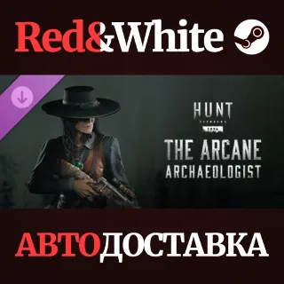 Купить Hunt: Showdown - The Arcane Archaeologist DLC