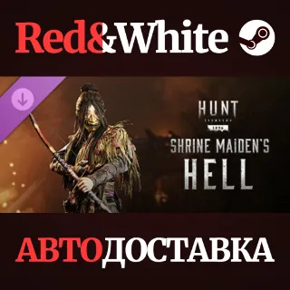 Купить Hunt: Showdown - Shrine Maiden's Hell DLC * STEAM RU 🔥
