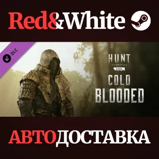 Купить Hunt: Showdown - Cold Blooded DLC * STEAM RU 🔥