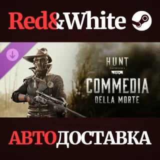 Купить Hunt: Showdown - Commedia Della Morte DLC * STEAM RU 🔥