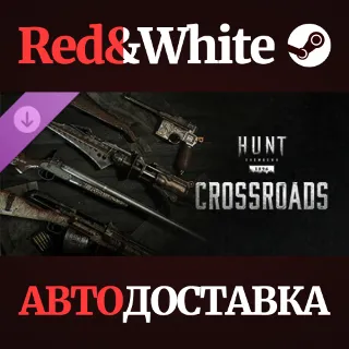 Купить Hunt: Showdown - Crossroads DLC * STEAM 🔥 АВТОДОСТАВКА