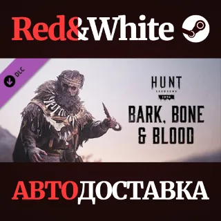 Купить Hunt: Showdown - Bark, Bone and Blood DLC * STEAM RU 🔥