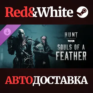 Купить Hunt: Showdown - Souls of a Feather DLC * STEAM RU 🔥