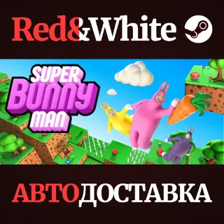 Купить Super Bunny Man * STEAM РОССИЯ 🔥 АВТОДОСТАВКА