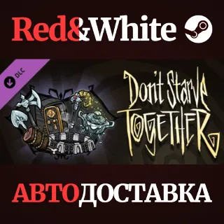Купить Don't Starve Together: Victorian Belongings Chest DLC