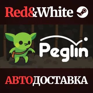 Купить Peglin * STEAM РОССИЯ 🔥 АВТОДОСТАВКА