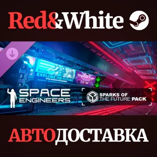Купить Space Engineers - Sparks of the Future DLC