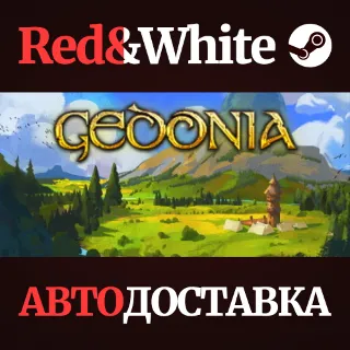 Купить Gedonia * STEAM РОССИЯ 🔥 АВТОДОСТАВКА