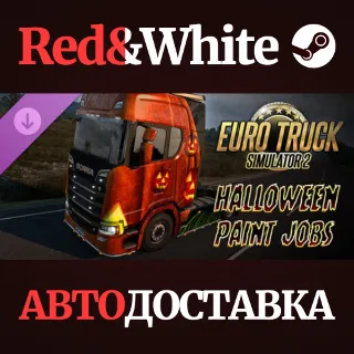 Купить Euro Truck Simulator 2 - Halloween Paint Jobs Pack DLC