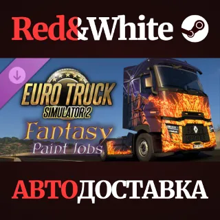 Купить Euro Truck Simulator 2 - Fantasy Paint Jobs Pack DLC