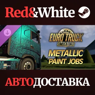 Купить Euro Truck Simulator 2 - Metallic Paint Jobs Pack DLC