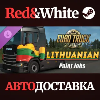 Купить Euro Truck Simulator 2 - Lithuanian Paint Jobs Pack