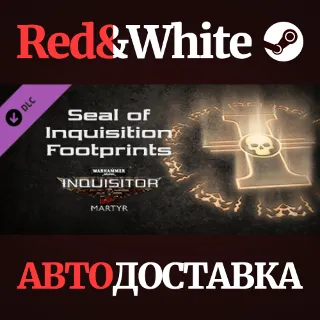 Купить Warhammer 40,000: Inquisitor - Martyr - Seal of Inquisi