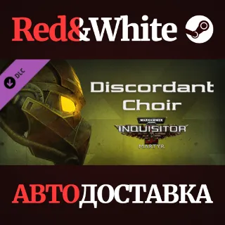 Купить Warhammer 40,000: Inquisitor - Martyr - Discordant Choi