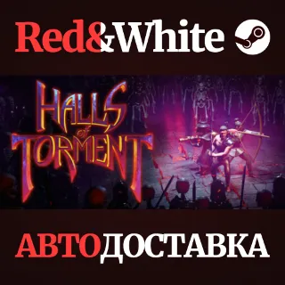 Купить Halls of Torment * STEAM РОССИЯ 🔥 АВТОДОСТАВКА