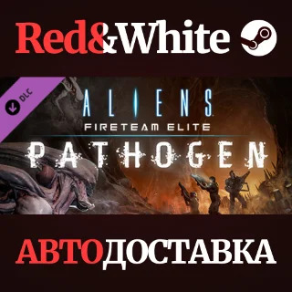Купить Aliens: Fireteam Elite - Pathogen Expansion DLC