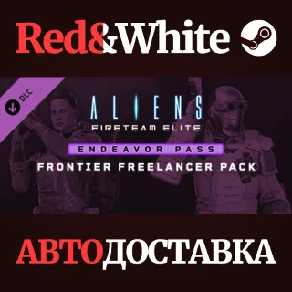 Купить Aliens: Fireteam Elite - Frontier Freelancer Pack DLC