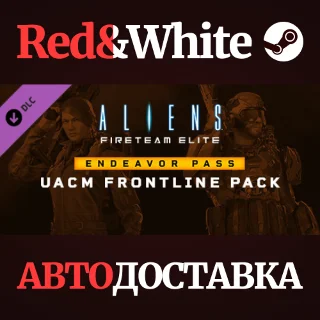 Купить Aliens: Fireteam Elite - UACM Frontline Pack DLC