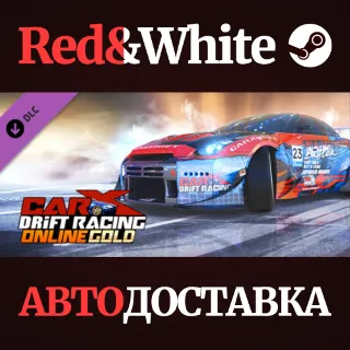 Купить CarX Drift Racing Online - Gold DLC * STEAM RU 🔥