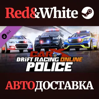Купить CarX Drift Racing Online - CarX Police DLC