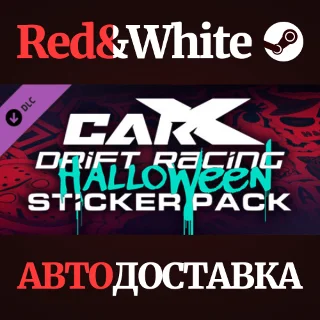 Купить CarX Drift Racing Online - Halloween Sticker Pack DLC