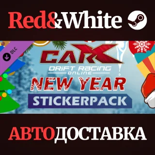 Купить CarX Drift Racing Online - New Year Sticker Pack DLC