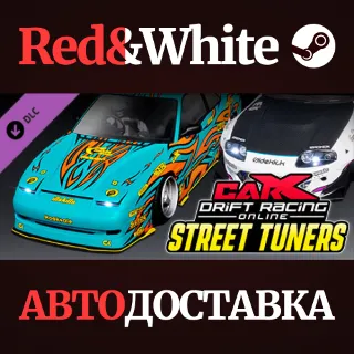 Купить CarX Drift Racing Online - Street Tuners DLC