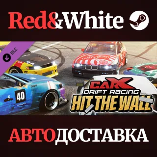 Купить CarX Drift Racing Online - Hit The Wall DLC