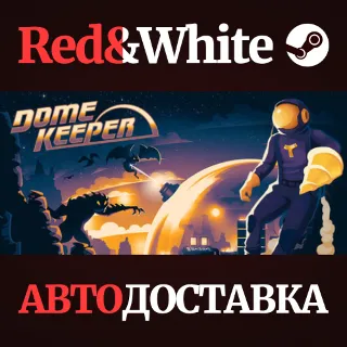 Купить Dome Keeper * STEAM РОССИЯ 🔥 АВТОДОСТАВКА