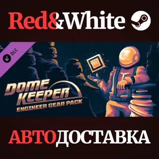 Купить Dome Keeper: Engineer Gear Pack DLC * STEAM RU 🔥