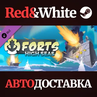 Купить Forts - High Seas DLC * STEAM РОССИЯ 🔥 АВТОДОСТАВКА