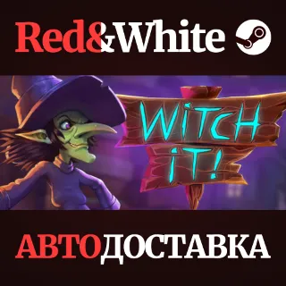 Купить Witch It * STEAM РОССИЯ 🔥 АВТОДОСТАВКА