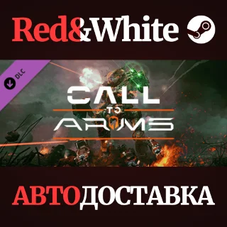 Купить MechWarrior 5: Mercenaries - Call to Arms DLC