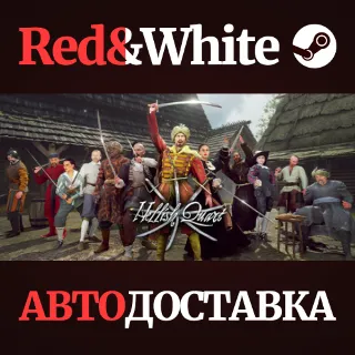 Купить Hellish Quart * STEAM РОССИЯ 🔥 АВТОДОСТАВКА