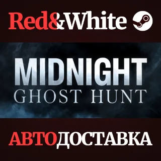 Купить Midnight Ghost Hunt * STEAM РОССИЯ 🔥 АВТОДОСТАВКА