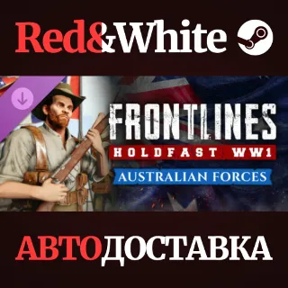 Купить Holdfast: Frontlines WW1 - Australian Forces DLC