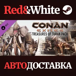 Купить Conan Exiles - Treasures of Turan Pack DLC