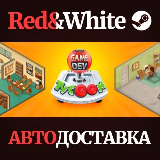 Купить Game Dev Tycoon * STEAM РОССИЯ 🔥 АВТОДОСТАВКА