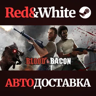Купить Blood and Bacon * STEAM РОССИЯ 🔥 АВТОДОСТАВКА
