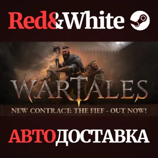 Купить Wartales * STEAM РОССИЯ 🔥 АВТОДОСТАВКА