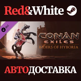 Купить Conan Exiles - Riders of Hyboria Pack DLC * STEAM RU 🔥