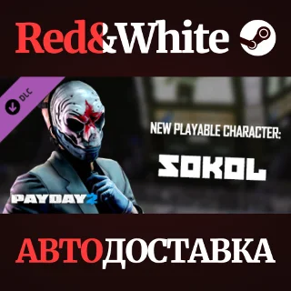 Купить PAYDAY 2: Sokol Character Pack DLC * STEAM RU 🔥