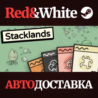 Купить Stacklands * STEAM РОССИЯ 🔥 АВТОДОСТАВКА