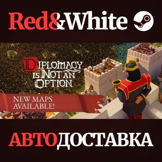 Купить Diplomacy is Not an Option * STEAM 🔥 АВТОДОСТАВКА