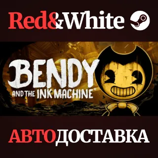 Купить Bendy and the Ink Machine: Complete Edition
